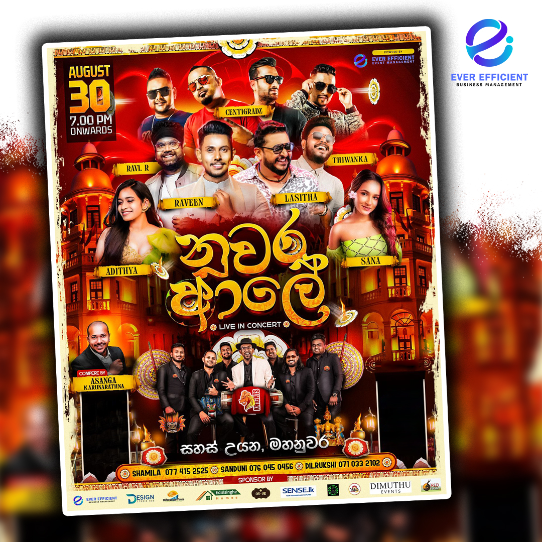 Event Poster